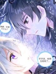 深入了解 S8sp伊甸园